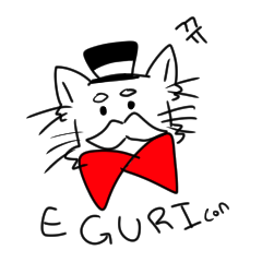 [LINEスタンプ] エグリー