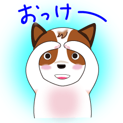 [LINEスタンプ] Jack Russell Terrier Kinako_2