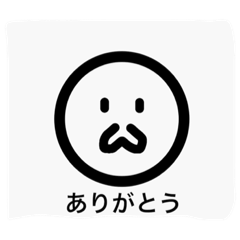 [LINEスタンプ] シンプルな顔（Maron)