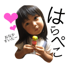 [LINEスタンプ] ちびずスタンプ♡