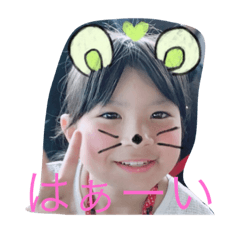 [LINEスタンプ] すー＆みー