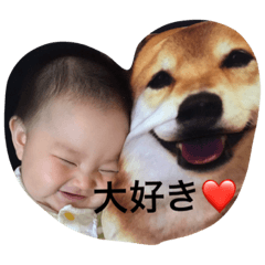 [LINEスタンプ] ことのえがお