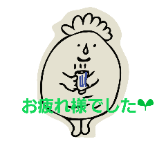 [LINEスタンプ] キャロコの日常