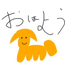 [LINEスタンプ] ワンチャン犬