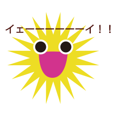 [LINEスタンプ] The simple shape