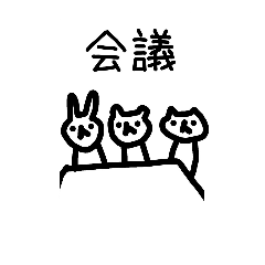 [LINEスタンプ] insurance and work