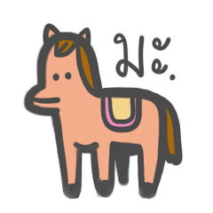 [LINEスタンプ] MaTammada