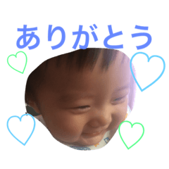 [LINEスタンプ] ふうと2
