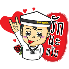 [LINEスタンプ] NAVY LOVE YOU