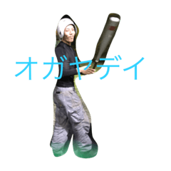 [LINEスタンプ] OGAYADEI
