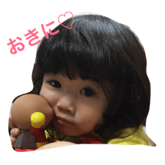 [LINEスタンプ] こしこし