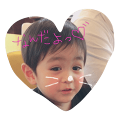 [LINEスタンプ] Ryuooo:)