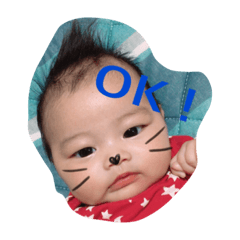 [LINEスタンプ] 笑望理叶スタンプ