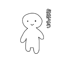 [LINEスタンプ] モブ君 日常編