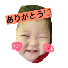[LINEスタンプ] ruirin