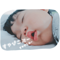 [LINEスタンプ] 便利なひと押し。2