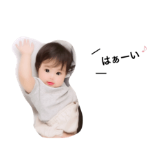 [LINEスタンプ] ベイビーりいな'