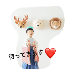 [LINEスタンプ] さくまるちゃん