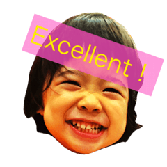 [LINEスタンプ] GoGo-tsuzumi！