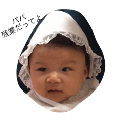 [LINEスタンプ] ポティバン