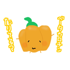 [LINEスタンプ] KABOCHANs TALK