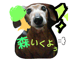 [LINEスタンプ] beeens