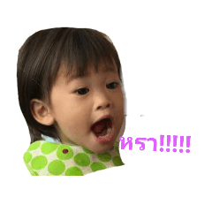 [LINEスタンプ] Karenchan1