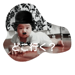 [LINEスタンプ] 身内だけのスタンプ