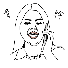 [LINEスタンプ] Wake up you losers！！！！！！！！！！！！！！！！！