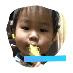 [LINEスタンプ] YUTO＆RAN