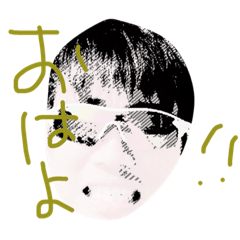[LINEスタンプ] 日常で使えるスタン