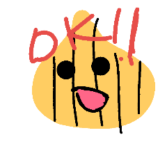 [LINEスタンプ] 野菜と野菜（？）