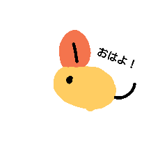 [LINEスタンプ] hamuta
