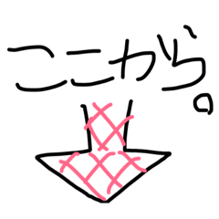 [LINEスタンプ] ウォーカー
