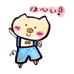 [LINEスタンプ] ミニぶたのトントン