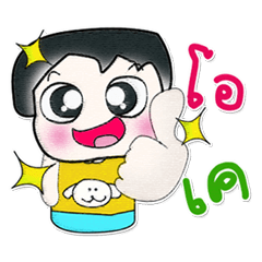 [LINEスタンプ] Mr. Hayato.. ^_^ Nice！！