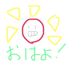 [LINEスタンプ] 絵心のないスタンプ