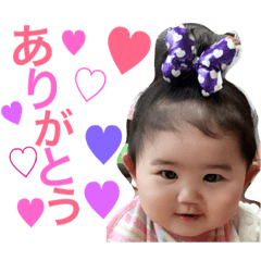 [LINEスタンプ] あづさ