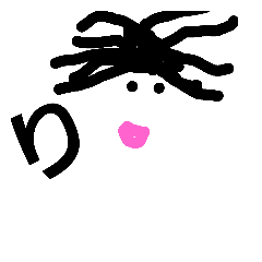 [LINEスタンプ] 神の髪