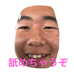 [LINEスタンプ] 123456D