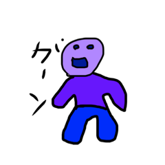 [LINEスタンプ] ニギョクン