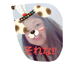 [LINEスタンプ] sihoriStamp