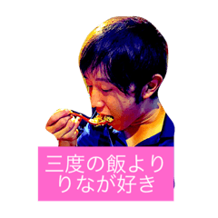[LINEスタンプ] 石川さんの戯言