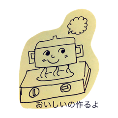 [LINEスタンプ] 時    no1