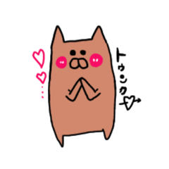 [LINEスタンプ] 犬と猫のなんやかんや