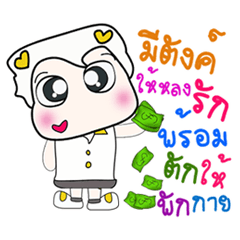 [LINEスタンプ] Hello my name is Kajima...^^