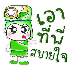 [LINEスタンプ] Miss. Naya.. love love ^_^