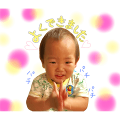 [LINEスタンプ] yuu----ton