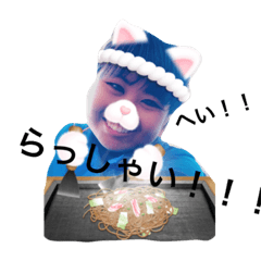 [LINEスタンプ] 北川華ちゃん