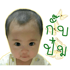 [LINEスタンプ] TaoMongKorn